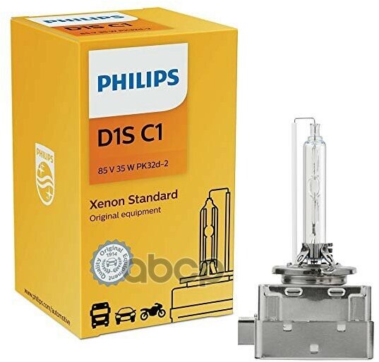 Лампа Ксеноновая D1s Philips Xenon Standard 1 Шт. 85415C1 Philips арт. 85415C1