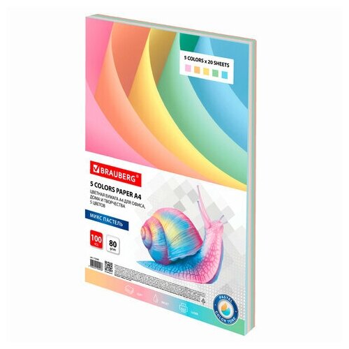 Бумага цветная BRAUBERG, А4, 80 г/м2, 100 л, (5 цветов х 20 л), пастель, для офисной техн, 112460