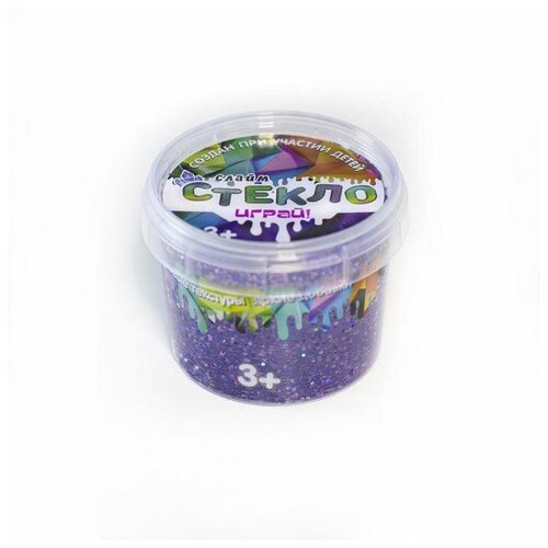 Слайм «Стекло» с фиолетовыми крупными блёстками слайм стекло с синими крупными блёстками 100 г