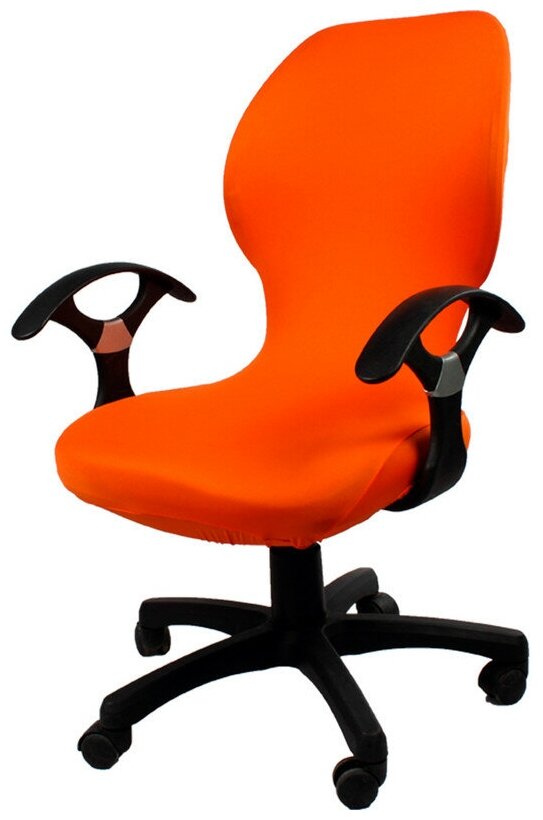 Чехол на компьютерное кресло гелеос 705, оранжевый