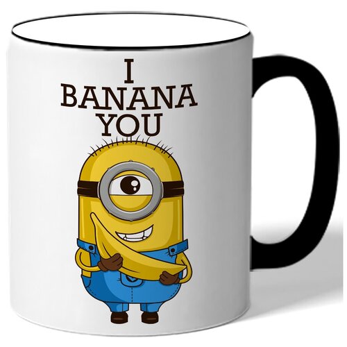 фото Кружка с цветной ручкой миньоны i banana you - миньон с бананом drabs