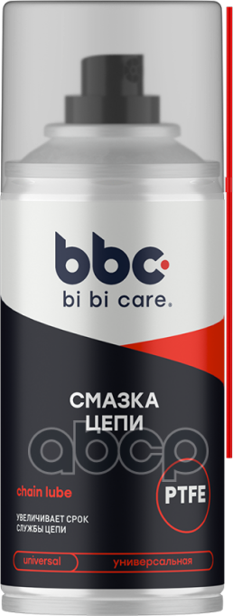 BBC 4409 Смазка цепи bi bi care PTFE, 210 мл