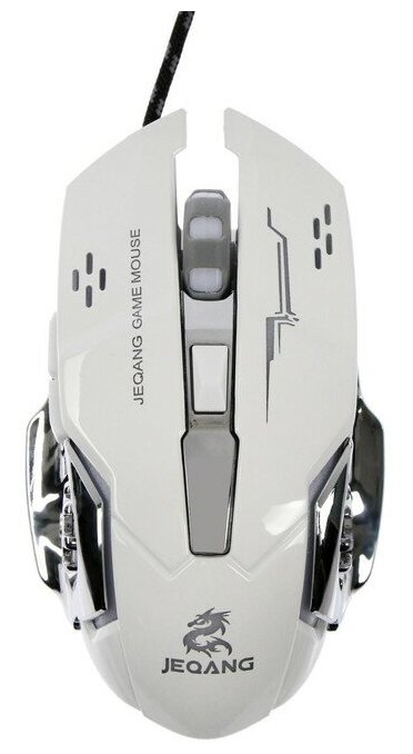 Мышь JM-520 MB-2.7 (NY), игровая, проводная, оптическая, 3200 dpi, подсветка, USB, белая
