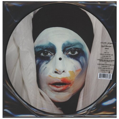 Lady Gaga: Applause - Remixes (Picture Disc)