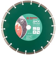 Диск алмазный Hammer Flex 206-105 DB SG 230х22 мм, сегментный, универсальный