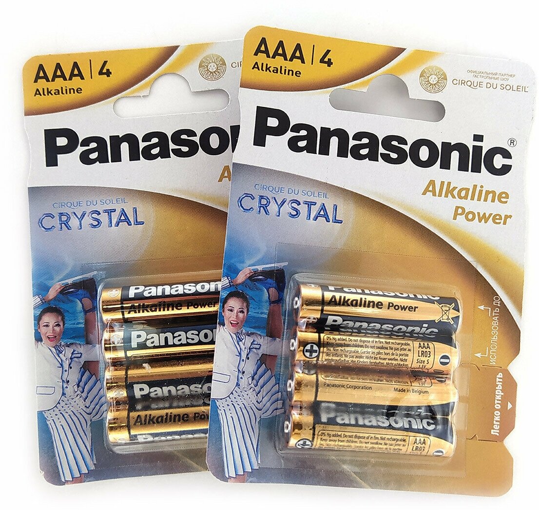 Батарейка (8шт) PANASONIC LR03 AAA Alkaline 1.5В (2 блистера по 4шт)