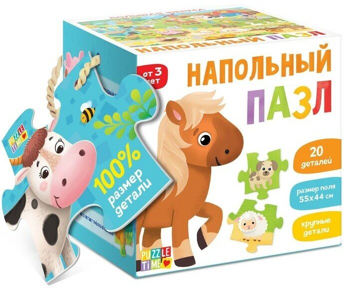 Puzzle Time Напольный пазл «Большая ферма»