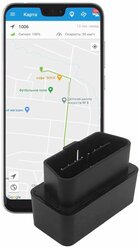 GPS трекер с подключением в разъём OBD2