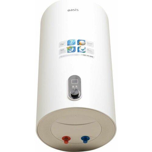 Водонагреватель эл накопит-ный OASIS SN-80 1864000₽