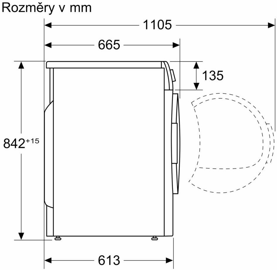 Сушильная машина Bosch WTW876LBY - фотография № 7