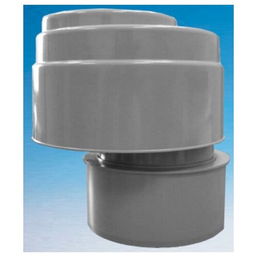 Вентиляционный клапан для канализации McAlpine MRAA1PS, выход 110, 41,1 л/сек вентиляционный клапан для канализации mcalpine mraa1 clear выход со смещением 110 48 1 л сек