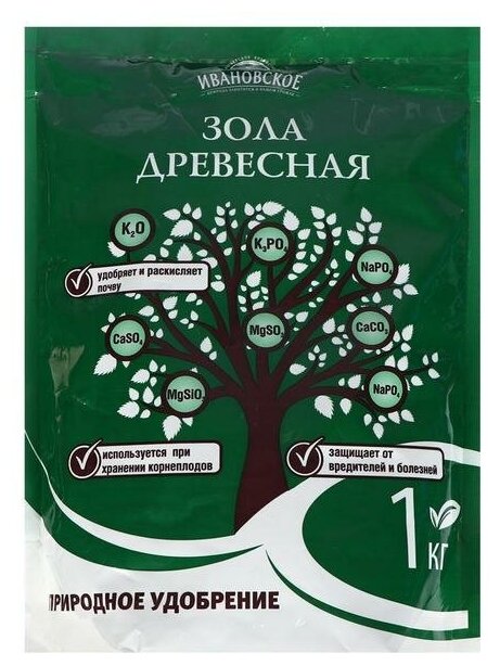 Зола древесная, 1 кг 2364744