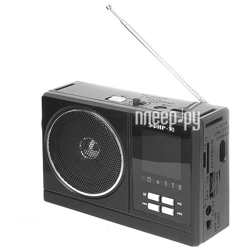 Радиоприемник Сигнал electronics Эфир 10 Black 237100₽