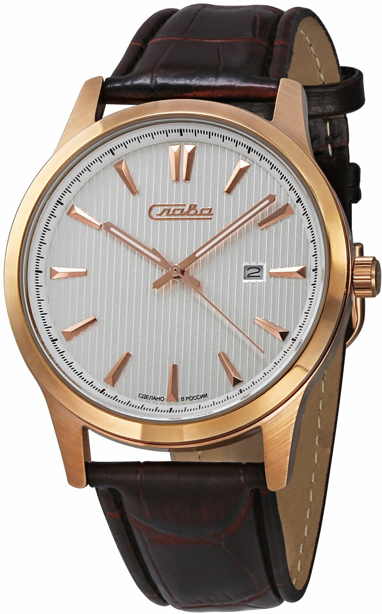 Часы наручные Слава кварцевые 1313461/2115-300