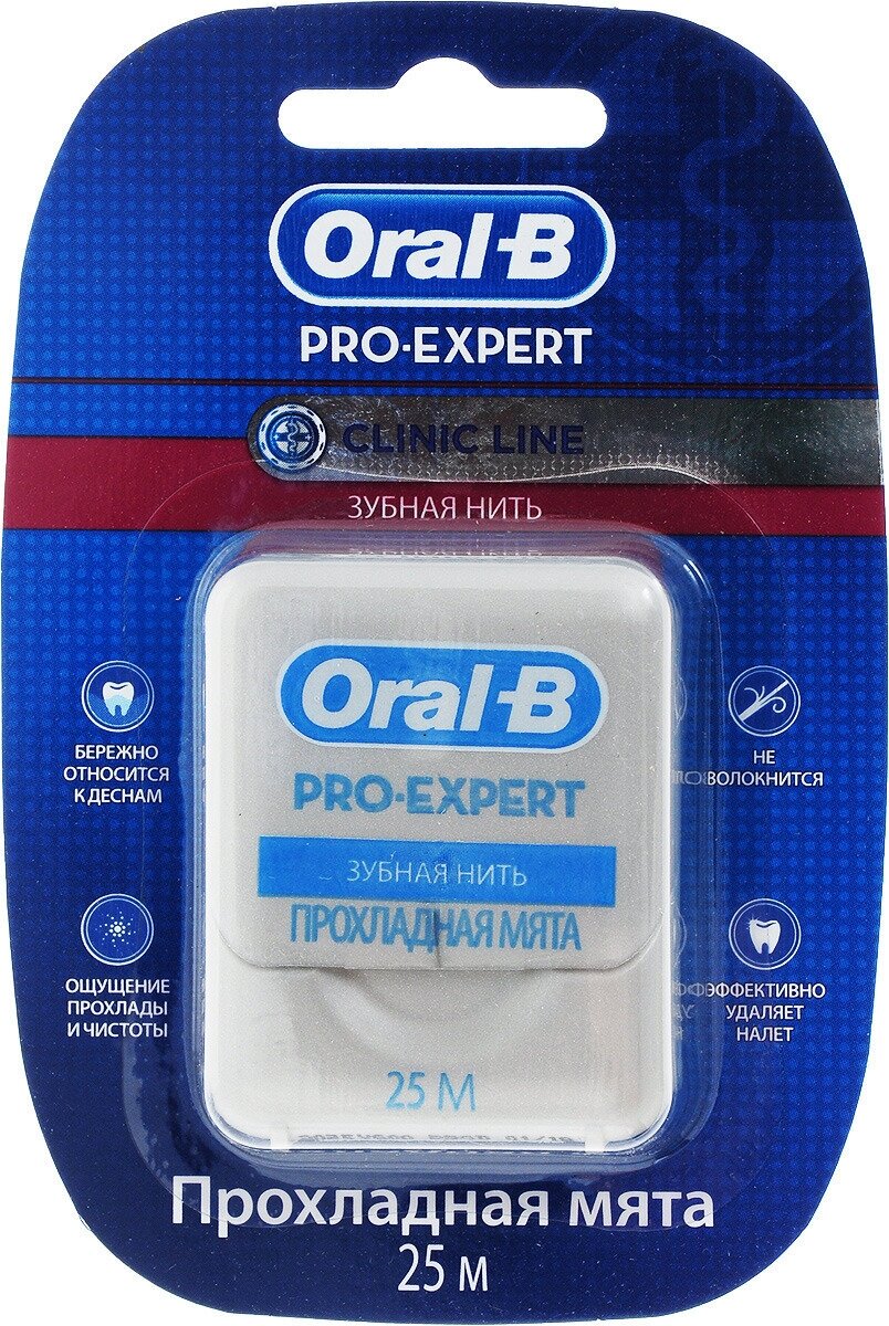 Oral B Зубная нить Pro-Expert Clinic Line Прохладная мята 25м