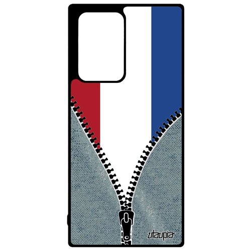фото Чехол на мобильный // galaxy note 20 ultra // "флаг голландии на молнии" стиль дизайн, utaupia, серый