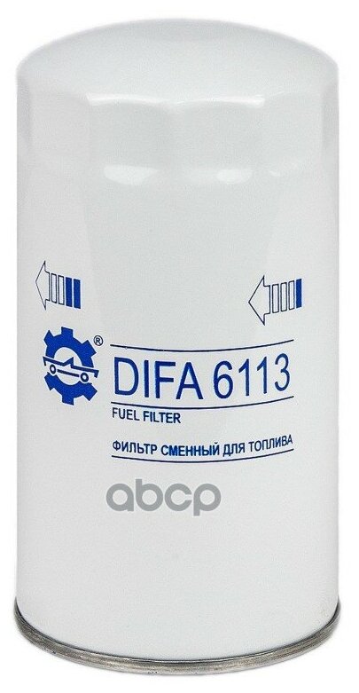 Топливный фильтр DIFA 6113 (047-1117010)