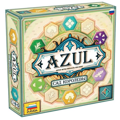 Игра AZUL Сад королевы 8862 (10702070/070422/3119057, ГонКонг)