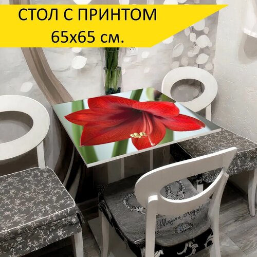 Стол 