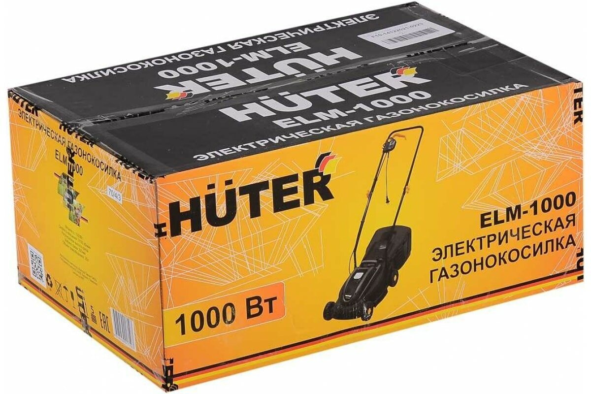 Газонокосилка электрическая HUTER ELM-1000P (1000 Вт, 3100 об/мин, 35 л, от 20 мм до 55 мм, ширина - 320 мм) - фотография № 9