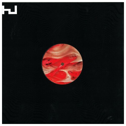 EndgamE - Flesh (EP, 12