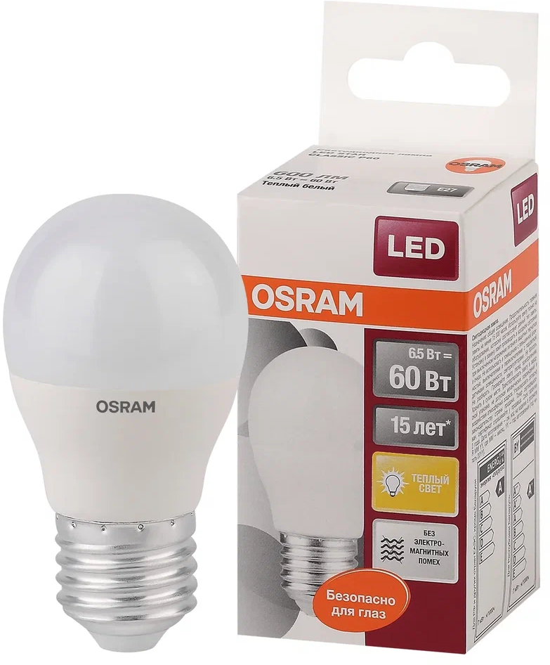 Лампа светодиодная OSRAM LED Star, 600лм, 7Вт (замена 60Вт), 2700К, теплый белый свет, Цоколь E27, колба P, шар, матовая