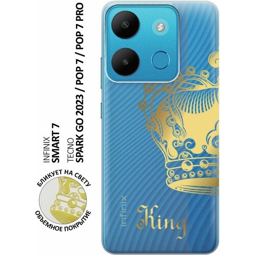 Силиконовый чехол с принтом True King для Infinix Smart 7 / Tecno Spark Go 2023 / Pop 7 / Pop 7 Pro / Инфиникс Смарт 7 / Текно Спарк Го 2023 силиконовый чехол с принтом tigers pattern для infinix smart 7 tecno spark go 2023 pop 7 pop 7 pro инфиникс смарт 7 текно спарк го 2023