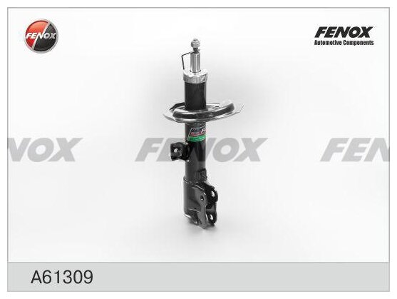 Амортизатор Fenox A61309