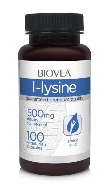 BIOVEA L-Lysine 500 мг 100 капс.