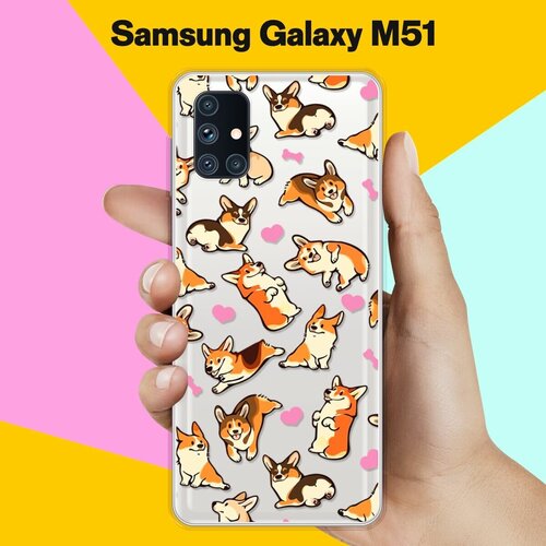 Силиконовый чехол Корги узором на Samsung Galaxy M51 силиконовый чехол корги с шарфом на samsung galaxy m51