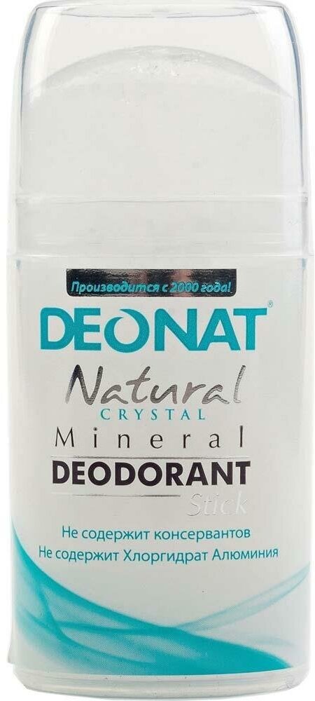 Дезодорант-кристалл овальный цельный DeoNat 100 г