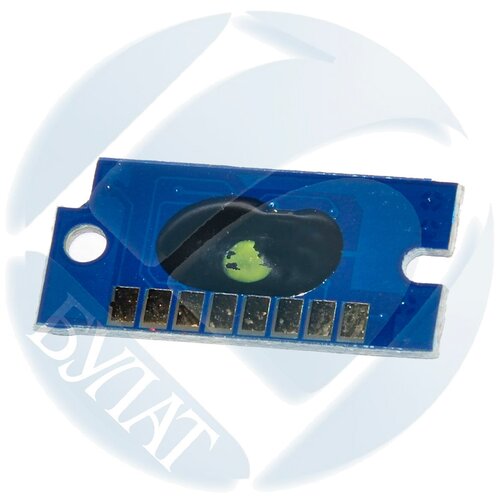 Чип булат для Epson AcuLaser C1700 B 173₽