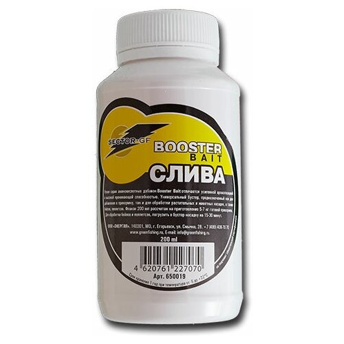 Добавка аминокислотная GF Booster Bait Слива, 200 мл