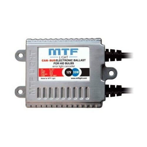 Блок розжига MTF Light 12 35w Slim HL с обманкой