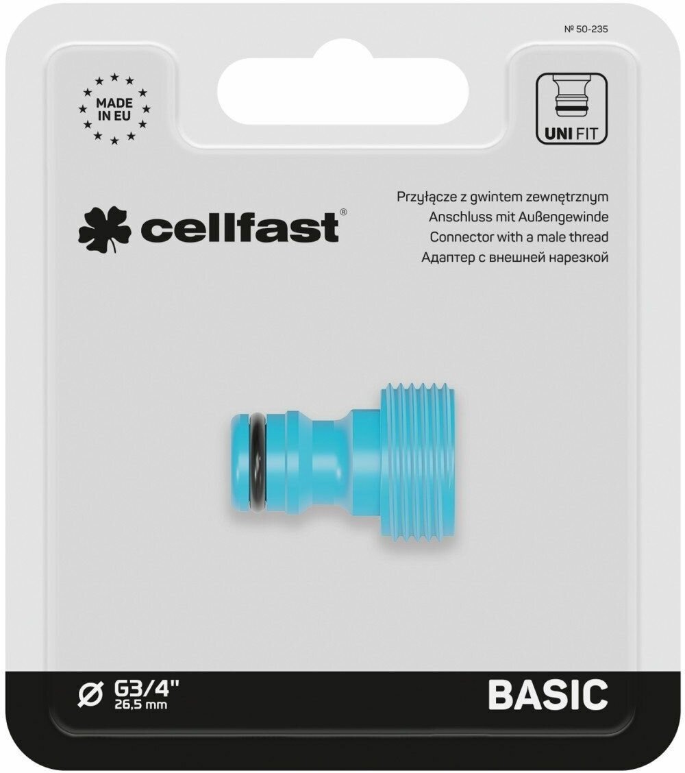 Адаптер с внешней нарезкой 3/4" BASIC Cellfast 50-235