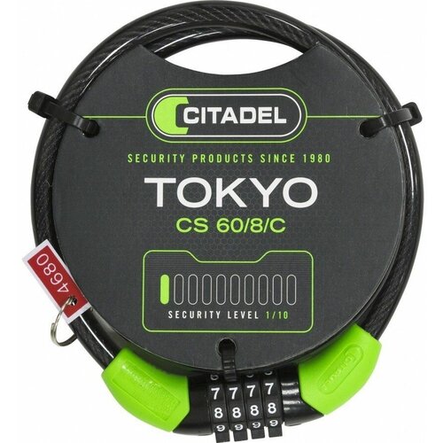 Велозамок CITADEL CS 60/8/C