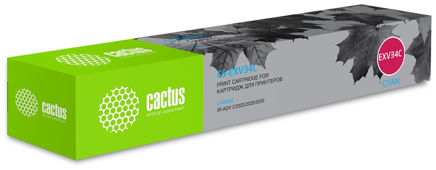 Картридж лазерный Cactus CS-EXV34C C-EXV34 C голубой (19000стр.) для Canon IR Advance C2030L/C2030i/C2020L/C2020i/C2025i