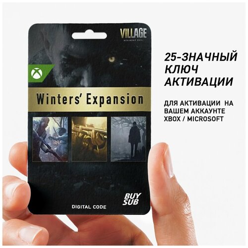 Дополнение Winters' Expansion для Xbox One, Xbox Series X/S (25-значный код)