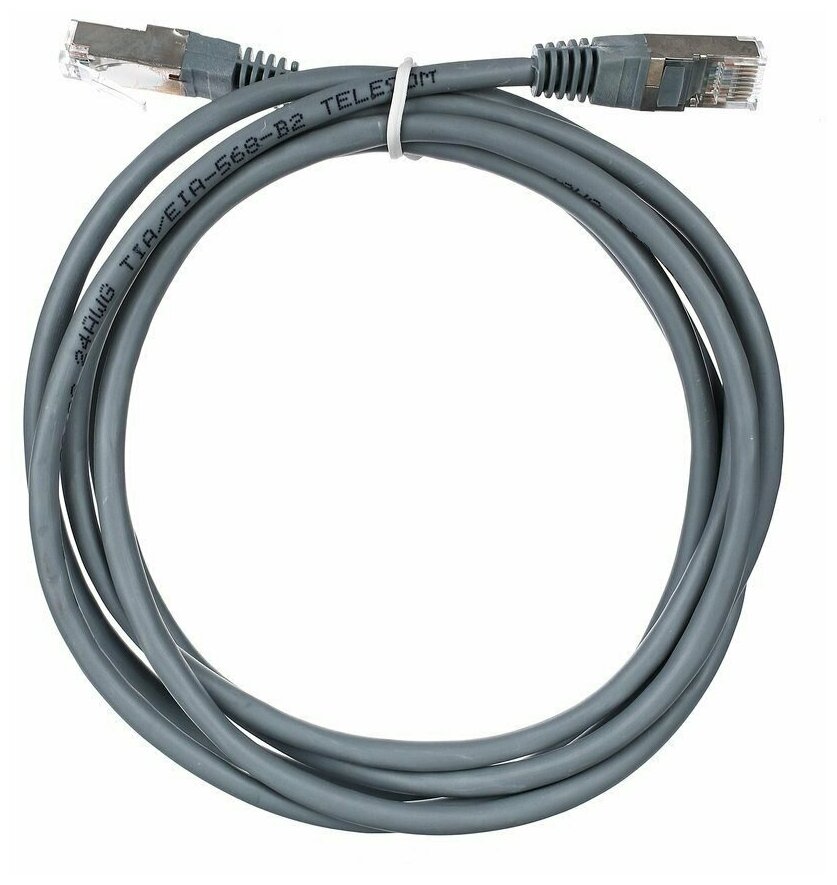 Кабель патчкорд RJ45 Telecom FTP4 Cat5e 2.0m grey NA102-FTP-C5E-2M, 1шт.