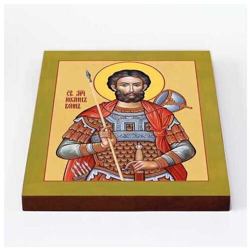 Мученик Иоанн Воин, икона на доске 20*25 см мученик иоанн воин икона на доске 13 16 5 см
