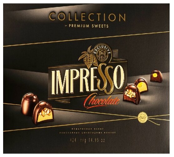 Набор шоколадных конфет IMPRESSO PREMIUM, черный, 424 гр. - фотография № 2