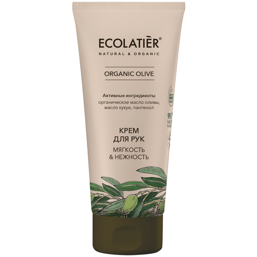 Ecolatier Крем для рук ORGANIC OLIVE 