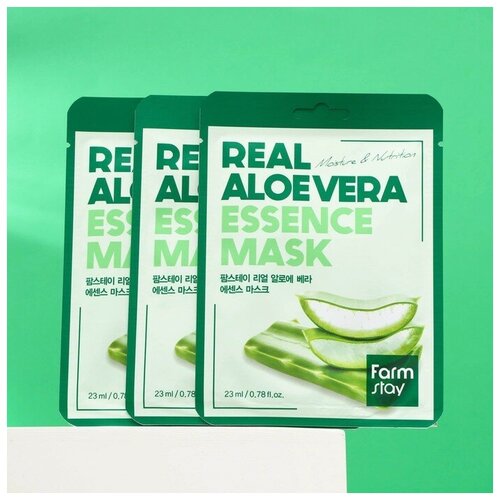 Маска тканевая для лица с экстрактом алоэ FarmStay Real Aloe Vera Essence Mask, 23 мл(2 шт.)