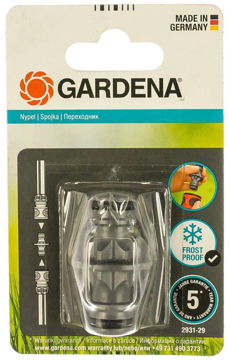 Коннектор для шланга GARDENA 2931-29 1/2 дюйма х 3/4 дюйма