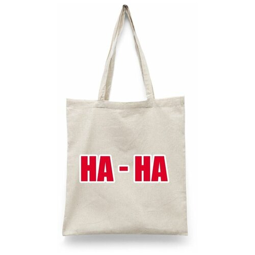 фото Сумка шоппер каждому своё, бежевый