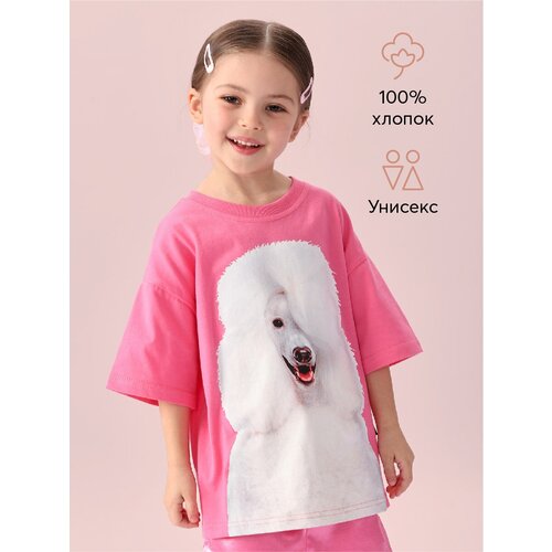 футболка dreamshirts studio hollywood vampires для мальчиков для девочек детская одежда черная 5 6 лет Футболка Happy Baby, размер 74-80, белый, розовый