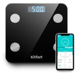 Весы Kitfort КТ-805 - изображение