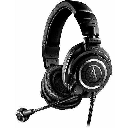 Audio-Technica ATH-M50xSTS USB - Интерком-системы 6741100₽