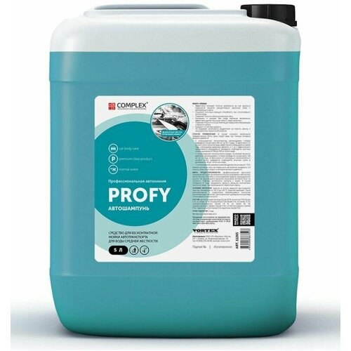 Автошампунь концентрированный бесконтактный Profy 5 л Complex 11265