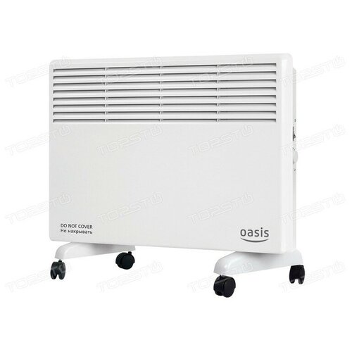 Конвектор Oasis LK-20D 326000₽